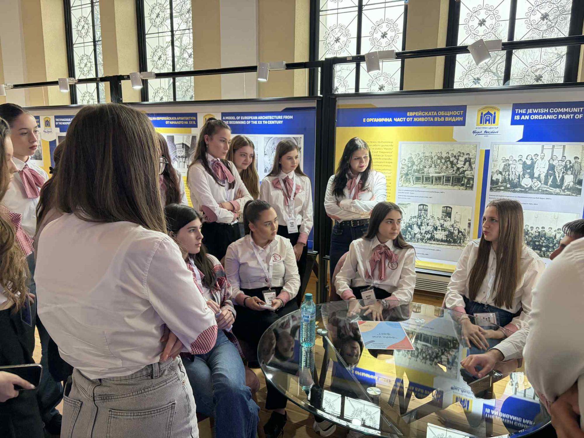 „BG Gen Z: Промяната в действие“