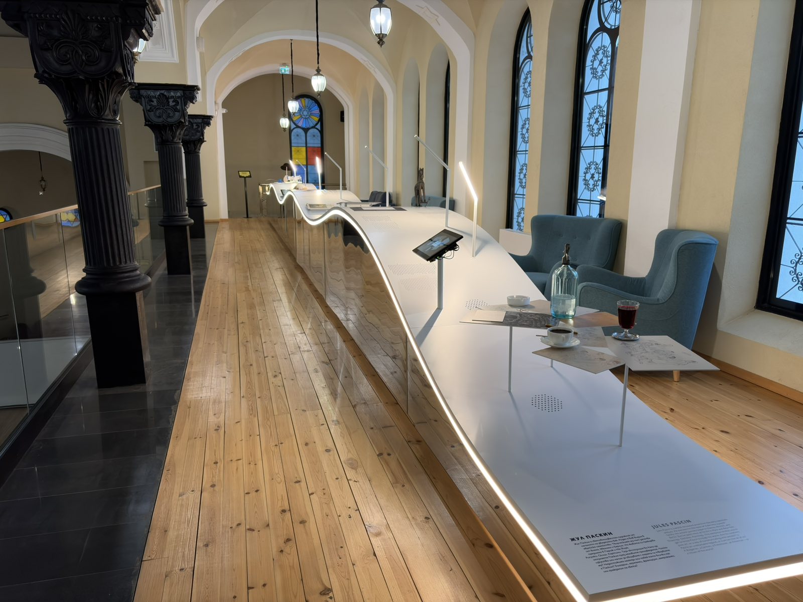  „Истории за човечност“